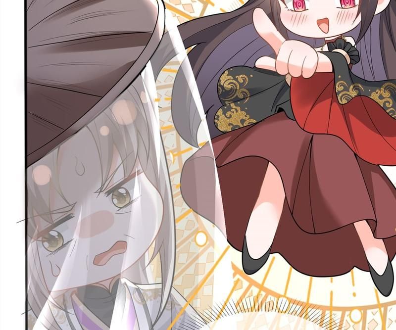 When the Dragon King Falls for the Loli Alchemist Chapter 160 page 52 - 