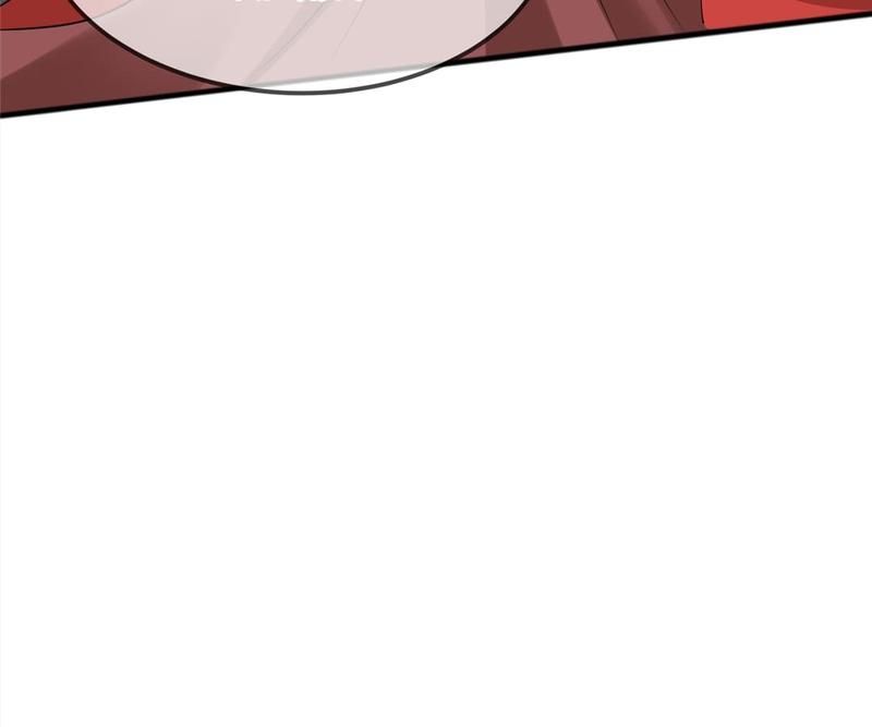 When the Dragon King Falls for the Loli Alchemist Chapter 160 page 60 - 