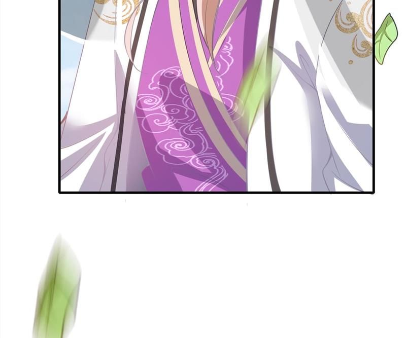 When the Dragon King Falls for the Loli Alchemist Chapter 161 page 15 - 