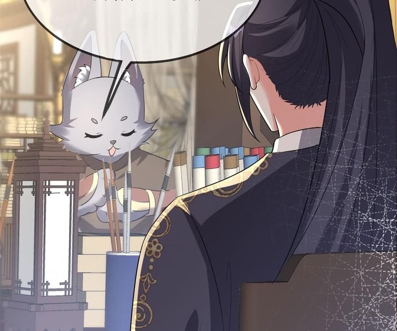 When the Dragon King Falls for the Loli Alchemist Chapter 163 page 38 - 