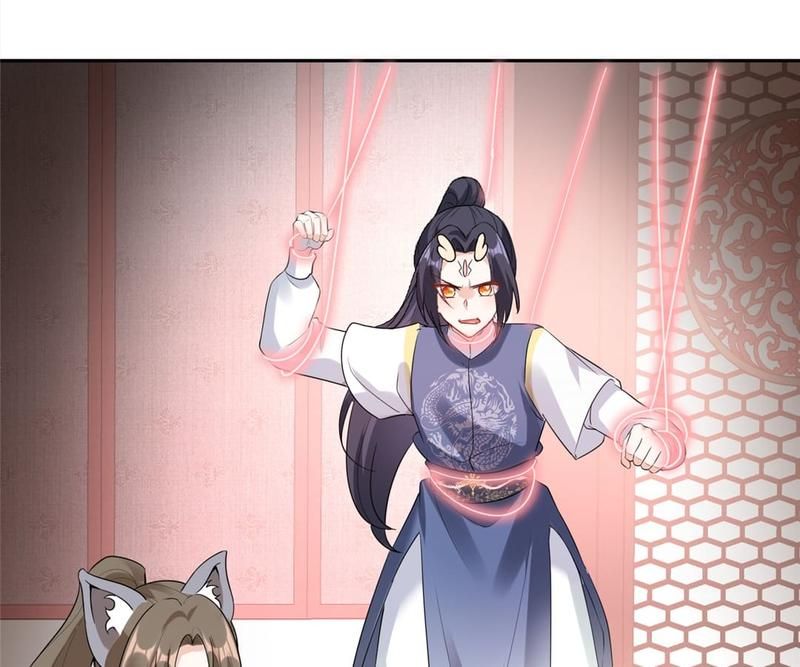 When the Dragon King Falls for the Loli Alchemist Chapter 164 page 35 - 