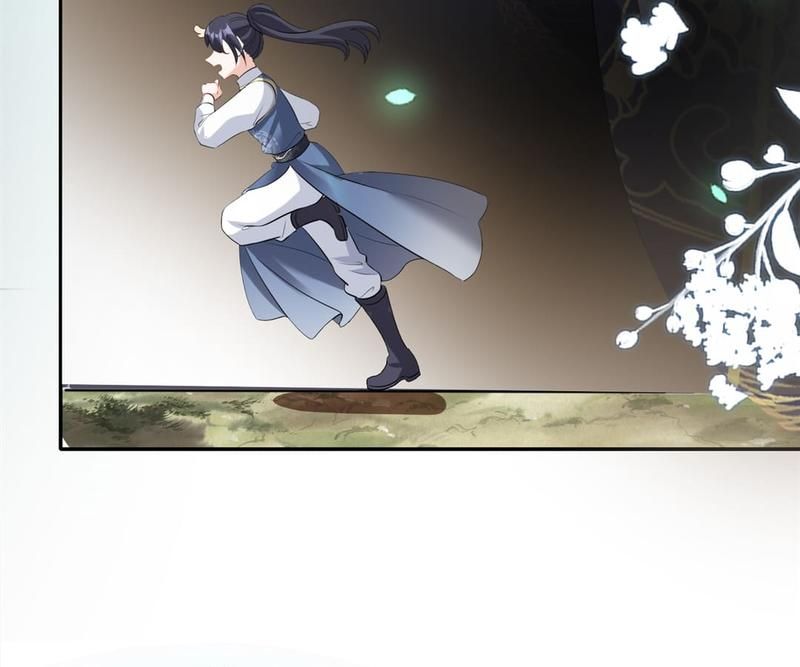 When the Dragon King Falls for the Loli Alchemist Chapter 164 page 43 - 