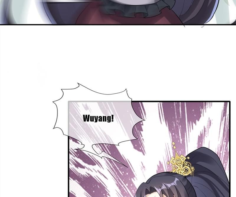 When the Dragon King Falls for the Loli Alchemist Chapter 164 page 57 - 