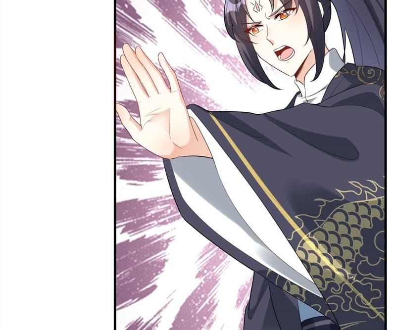 When the Dragon King Falls for the Loli Alchemist Chapter 164 page 58 - 