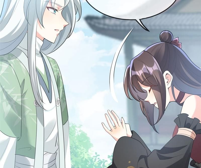 When the Dragon King Falls for the Loli Alchemist Chapter 164 page 71 - 