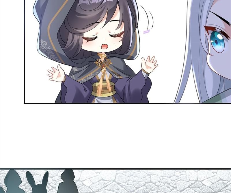 When the Dragon King Falls for the Loli Alchemist Chapter 165 page 20 - 