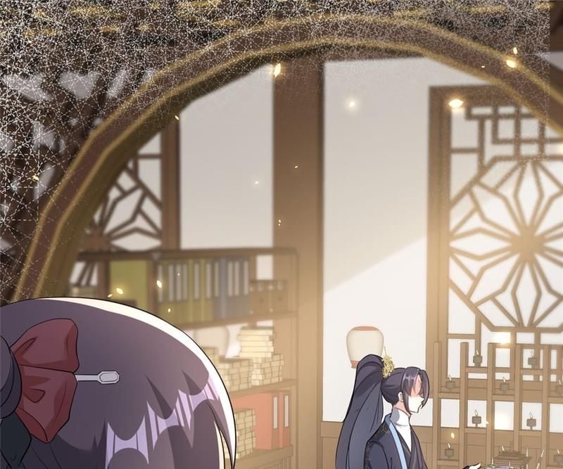 When the Dragon King Falls for the Loli Alchemist Chapter 165 page 33 - 
