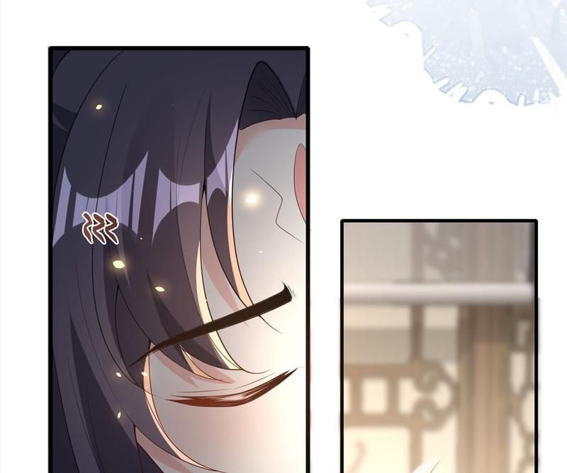 When the Dragon King Falls for the Loli Alchemist Chapter 165 page 58 - 