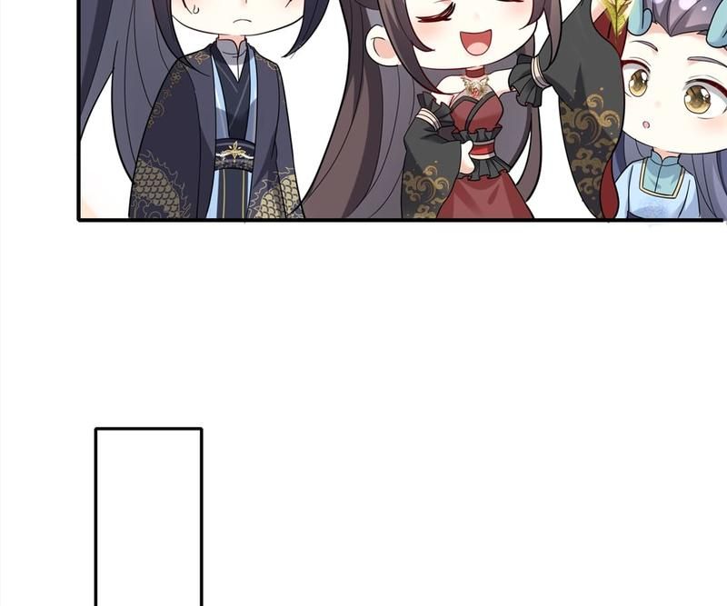 When the Dragon King Falls for the Loli Alchemist Chapter 165 page 74 - 