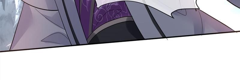 When the Dragon King Falls for the Loli Alchemist Chapter 165 page 83 - 