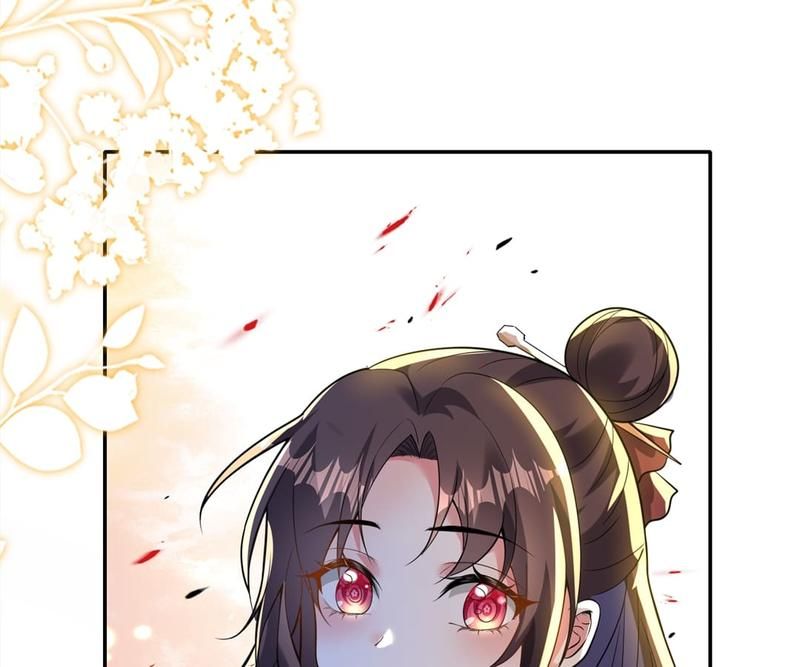 When the Dragon King Falls for the Loli Alchemist Chapter 166 page 29 - 