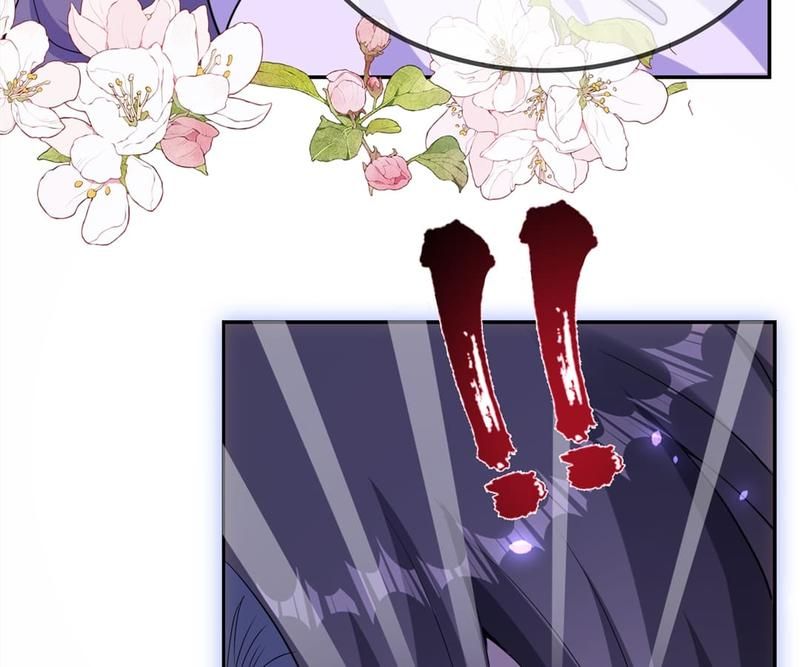 When the Dragon King Falls for the Loli Alchemist Chapter 167 page 5 - 
