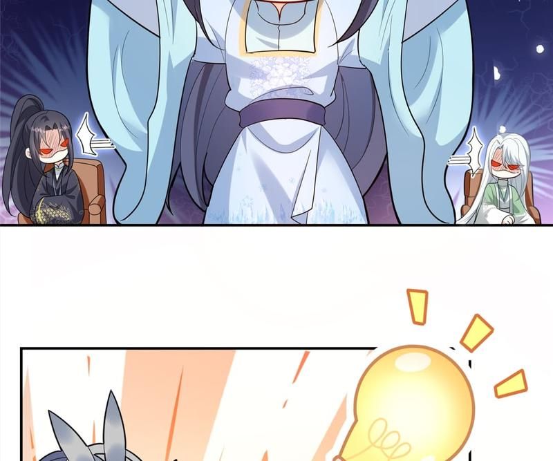 When the Dragon King Falls for the Loli Alchemist Chapter 167 page 50 - 