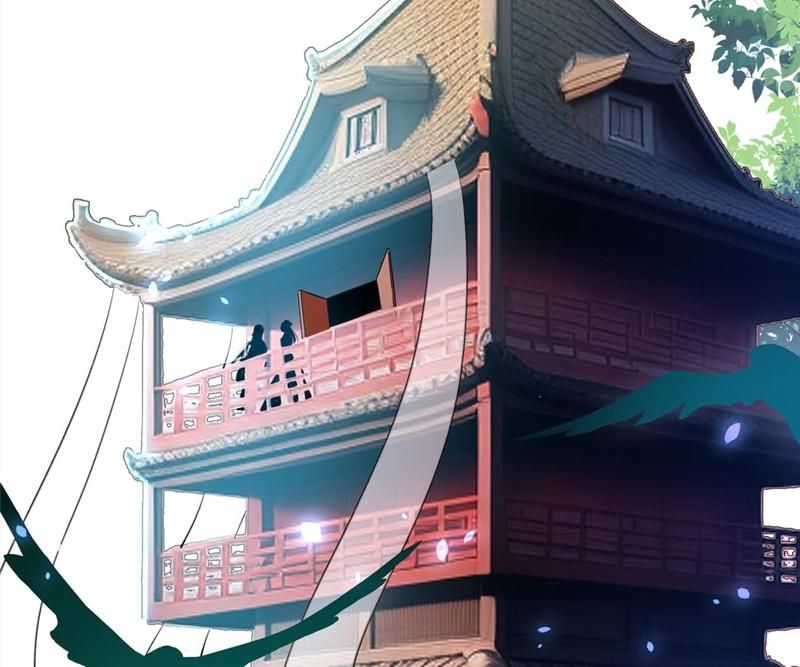 When the Dragon King Falls for the Loli Alchemist Chapter 167 page 59 - 