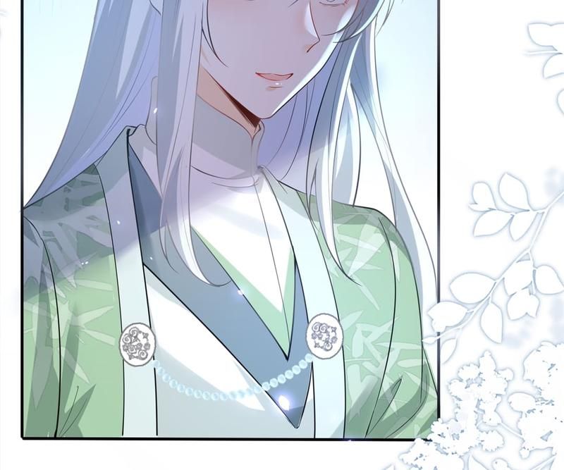 When the Dragon King Falls for the Loli Alchemist Chapter 168 page 77 - 
