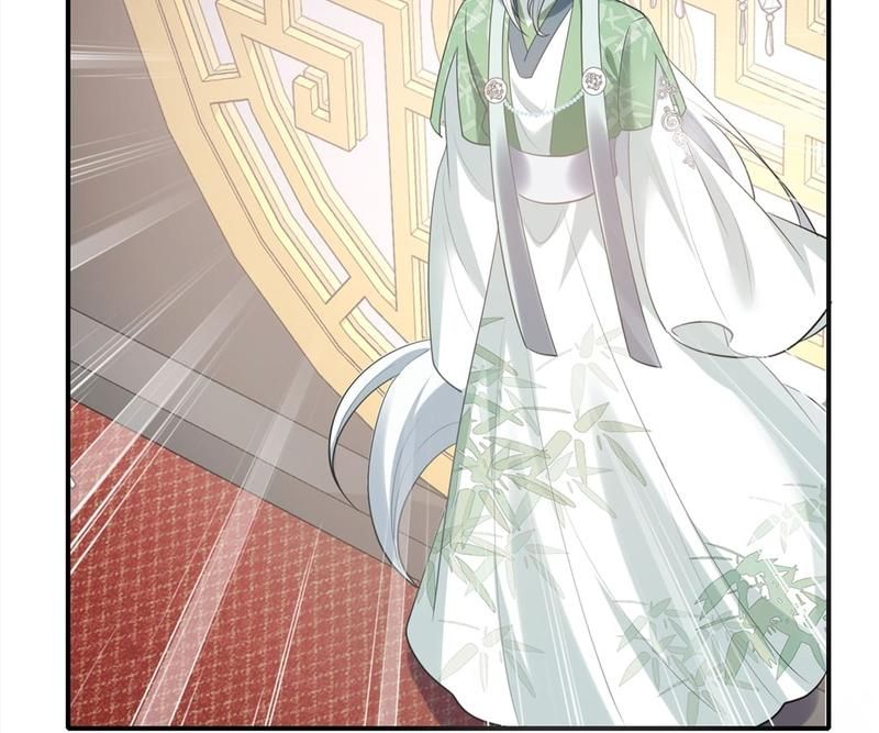 When the Dragon King Falls for the Loli Alchemist Chapter 169 page 24 - 