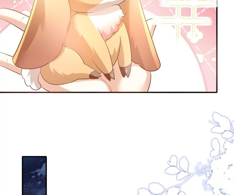 When the Dragon King Falls for the Loli Alchemist Chapter 169 page 28 - 