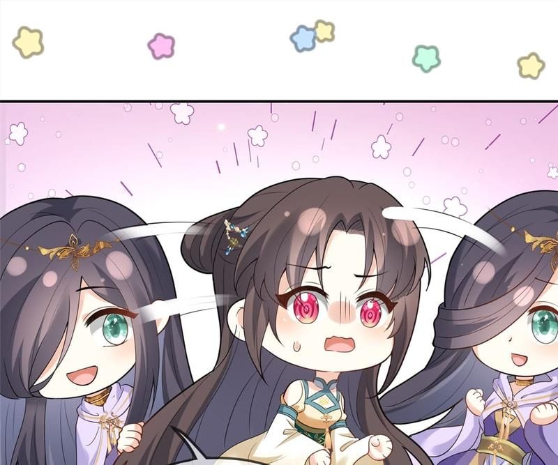 When the Dragon King Falls for the Loli Alchemist Chapter 169 page 48 - 