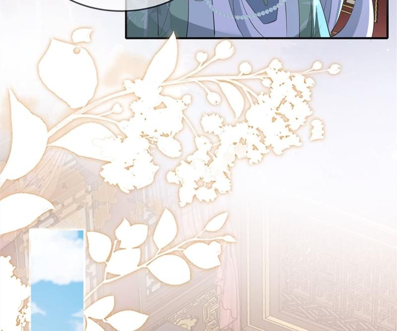 When the Dragon King Falls for the Loli Alchemist Chapter 169 page 54 - 