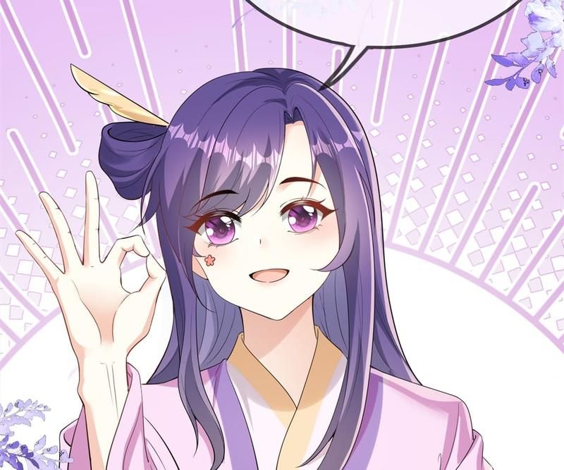 When the Dragon King Falls for the Loli Alchemist Chapter 169 page 61 - 