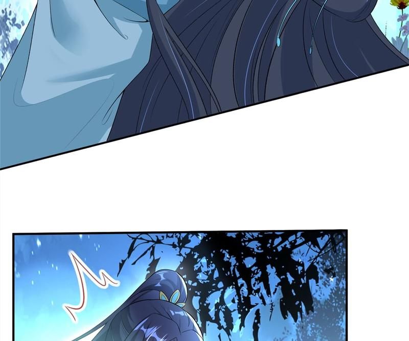 When the Dragon King Falls for the Loli Alchemist Chapter 17 page 17 - 