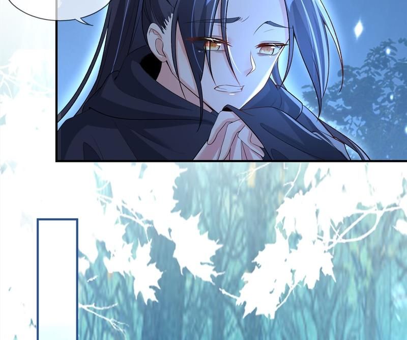 When the Dragon King Falls for the Loli Alchemist Chapter 17 page 26 - 