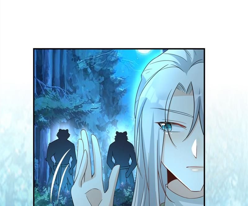 When the Dragon King Falls for the Loli Alchemist Chapter 17 page 44 - 