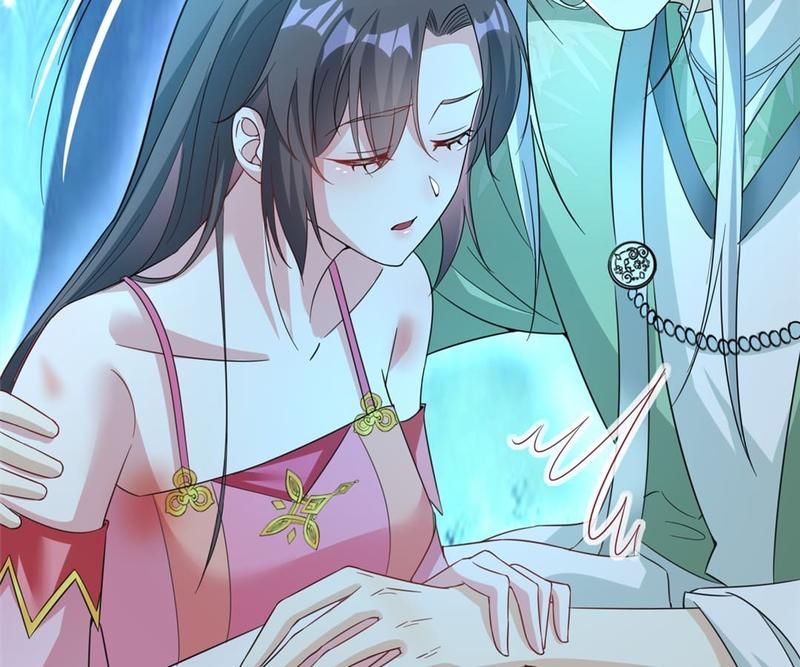 When the Dragon King Falls for the Loli Alchemist Chapter 17 page 60 - 