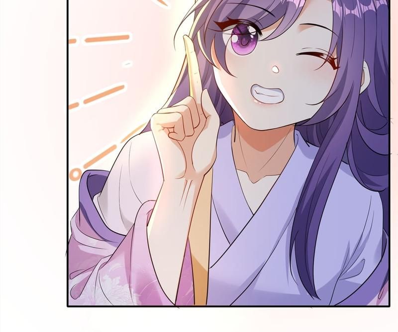 When the Dragon King Falls for the Loli Alchemist Chapter 170 page 2 - 