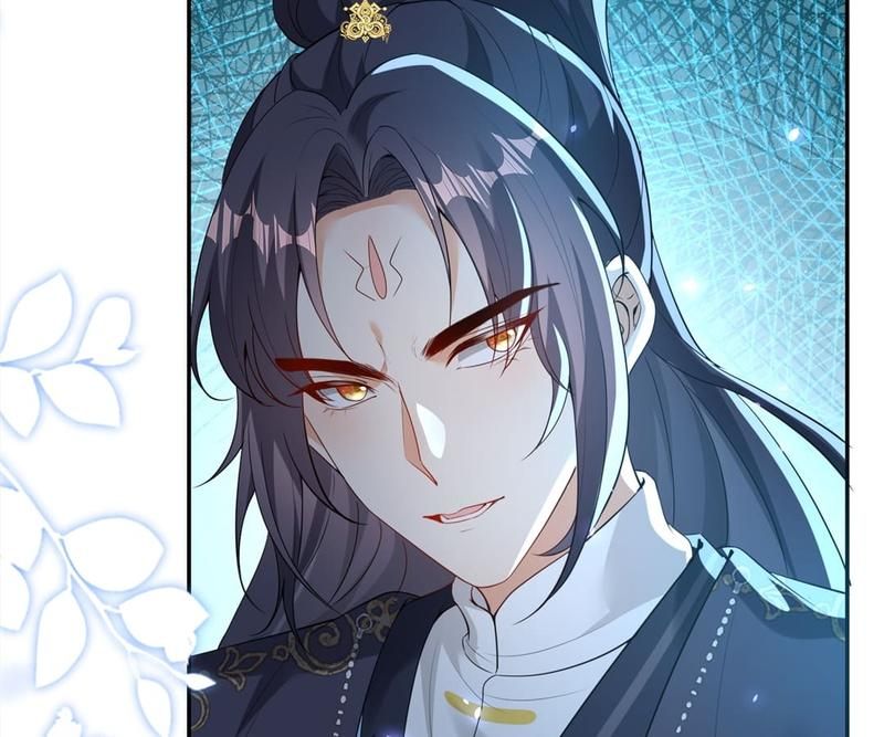 When the Dragon King Falls for the Loli Alchemist Chapter 170 page 13 - 
