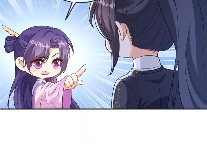 When the Dragon King Falls for the Loli Alchemist Chapter 170 page 15 - 