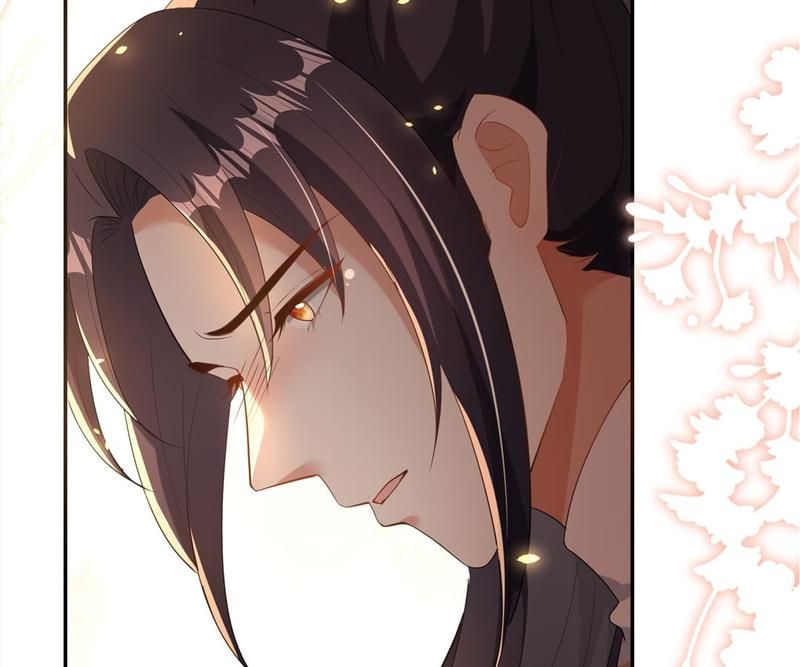 When the Dragon King Falls for the Loli Alchemist Chapter 170 page 26 - 
