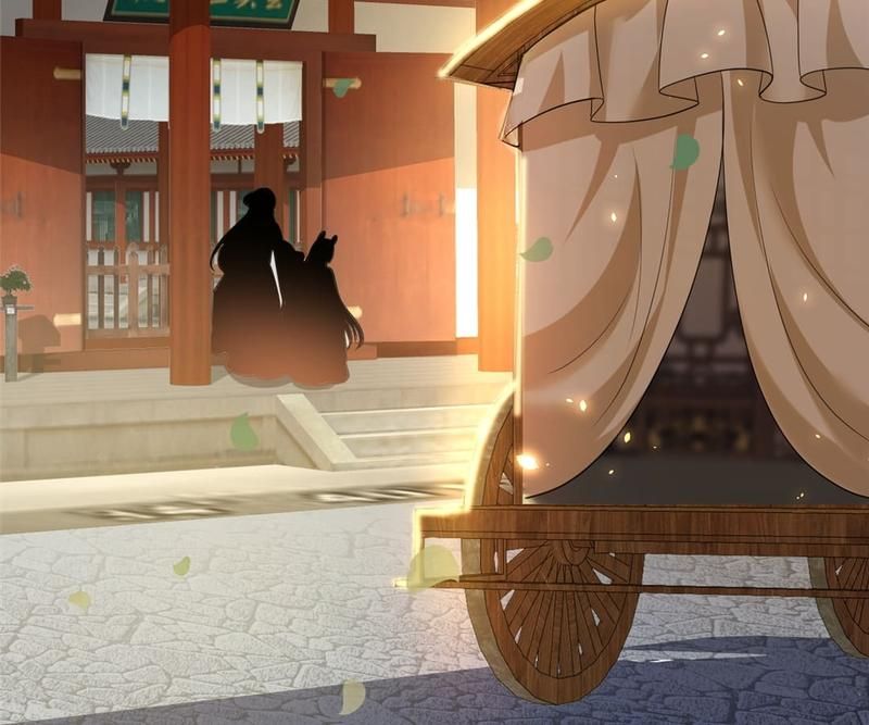 When the Dragon King Falls for the Loli Alchemist Chapter 170 page 37 - 