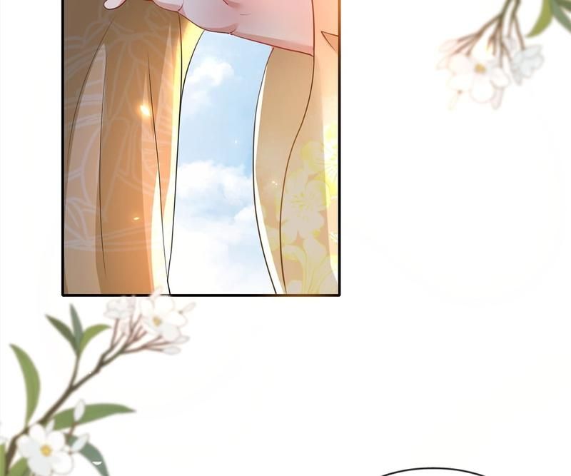 When the Dragon King Falls for the Loli Alchemist Chapter 170 page 47 - 
