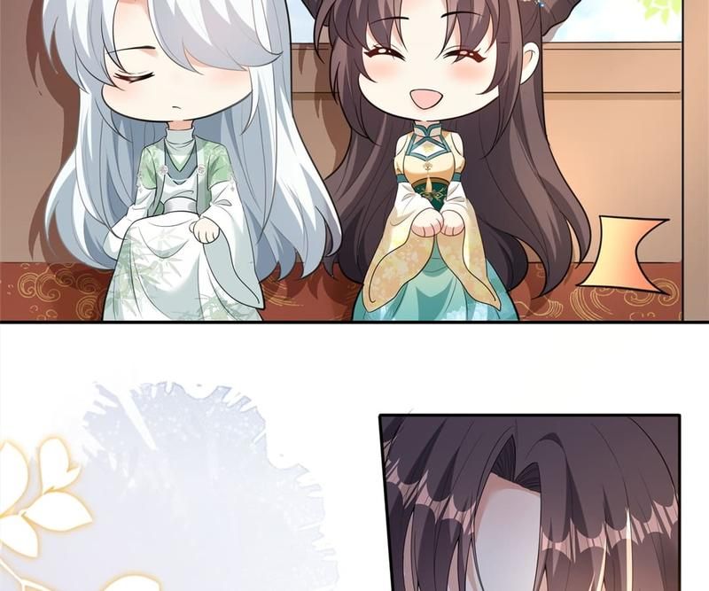 When the Dragon King Falls for the Loli Alchemist Chapter 170 page 55 - 