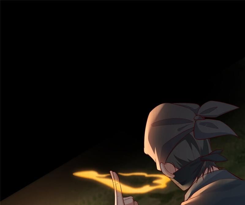 When the Dragon King Falls for the Loli Alchemist Chapter 172 page 31 - 