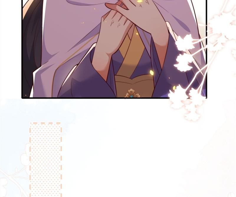 When the Dragon King Falls for the Loli Alchemist Chapter 172 page 6 - 