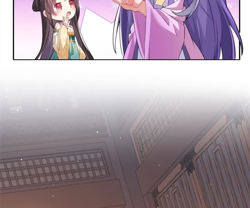 When the Dragon King Falls for the Loli Alchemist Chapter 172 page 70 - 