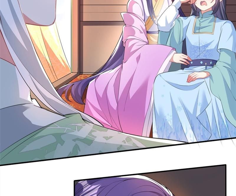 When the Dragon King Falls for the Loli Alchemist Chapter 173 page 26 - 