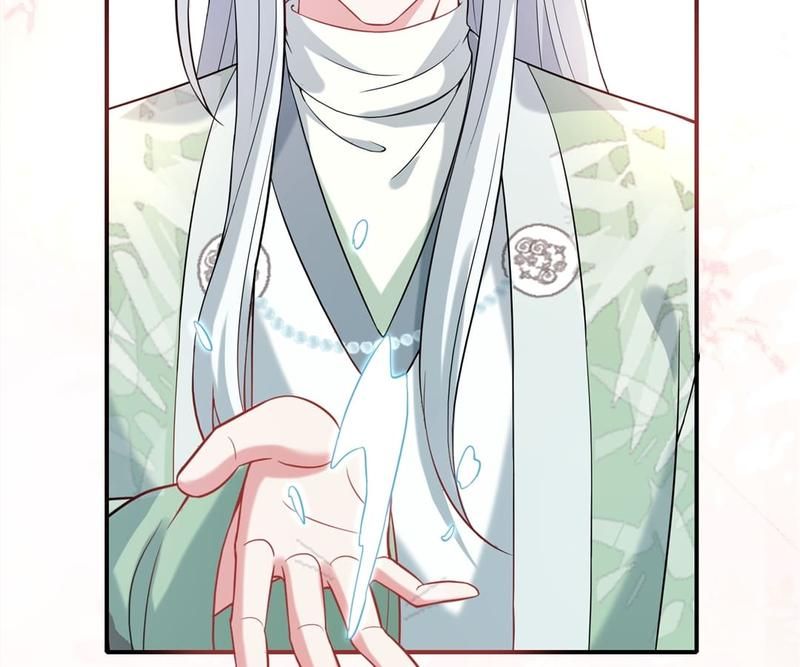 When the Dragon King Falls for the Loli Alchemist Chapter 173 page 37 - 