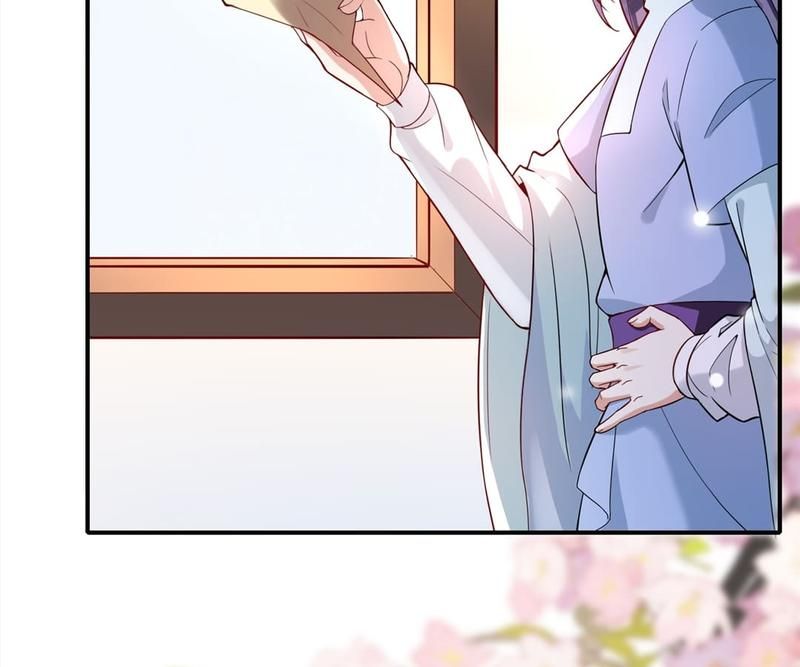 When the Dragon King Falls for the Loli Alchemist Chapter 173 page 47 - 