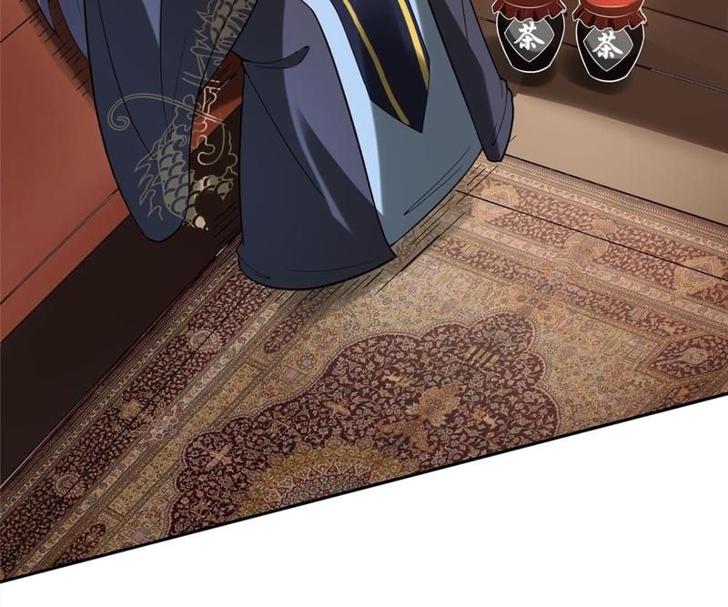 When the Dragon King Falls for the Loli Alchemist Chapter 173 page 72 - 