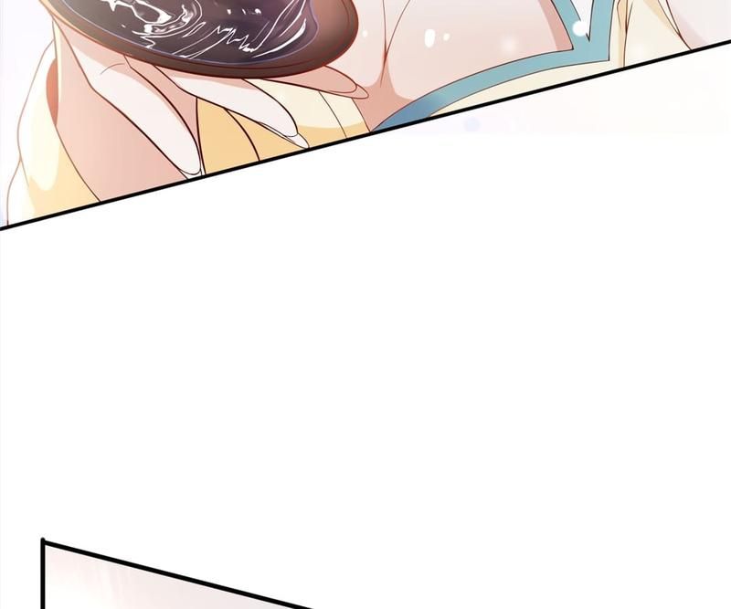 When the Dragon King Falls for the Loli Alchemist Chapter 174 page 20 - 