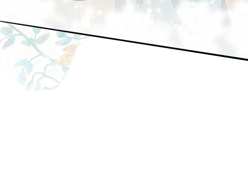 When the Dragon King Falls for the Loli Alchemist Chapter 174 page 45 - 