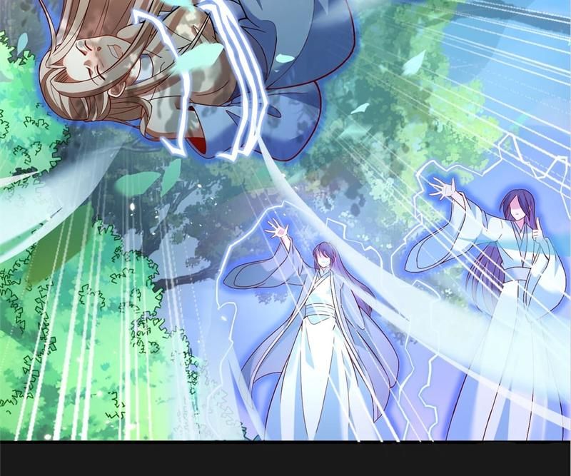 When the Dragon King Falls for the Loli Alchemist Chapter 174 page 66 - 