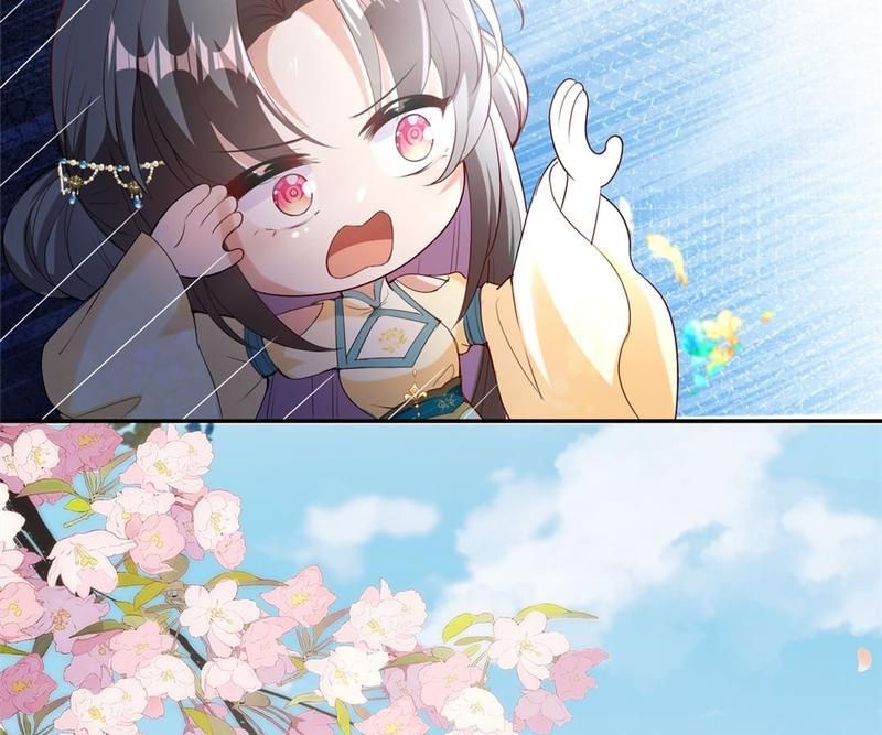 When the Dragon King Falls for the Loli Alchemist Chapter 175 page 12 - 