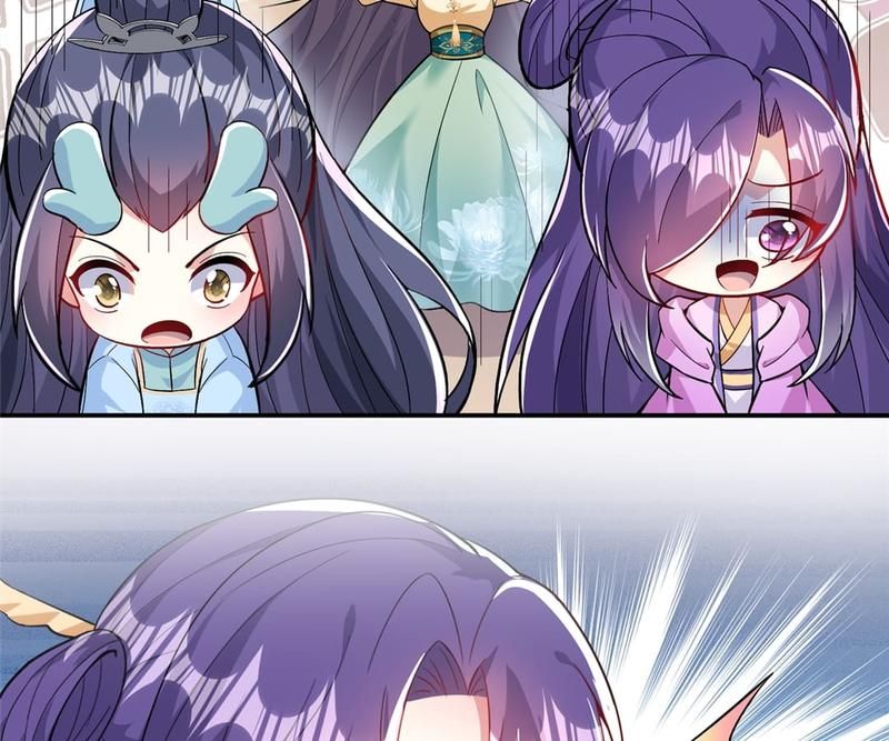 When the Dragon King Falls for the Loli Alchemist Chapter 175 page 44 - 