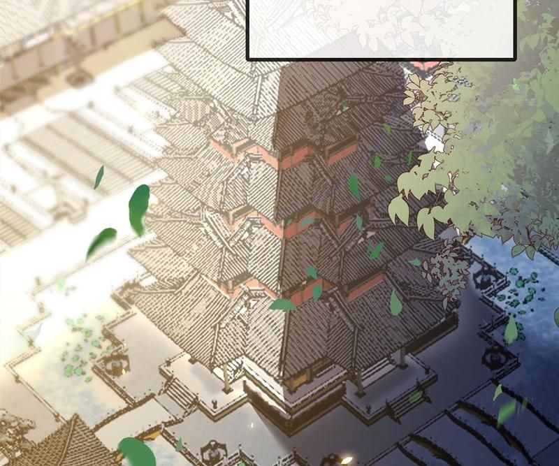 When the Dragon King Falls for the Loli Alchemist Chapter 175 page 57 - 