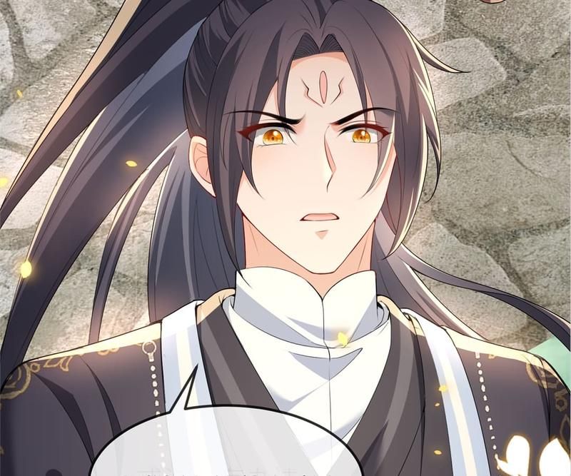 When the Dragon King Falls for the Loli Alchemist Chapter 175 page 67 - 