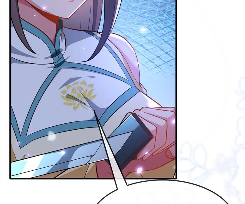 When the Dragon King Falls for the Loli Alchemist Chapter 176 page 58 - 